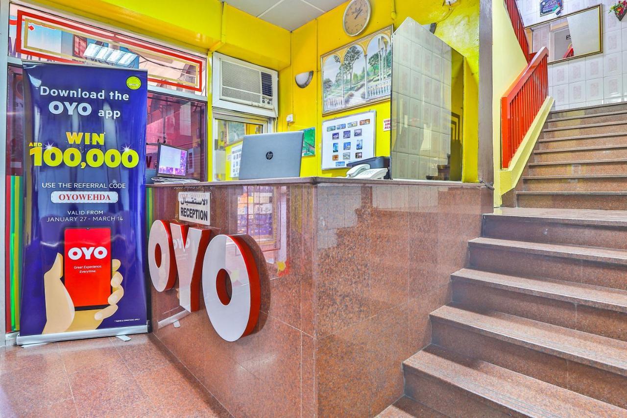 Oyo 393 Al Wehda Hotel Dubaj Zewnętrze zdjęcie