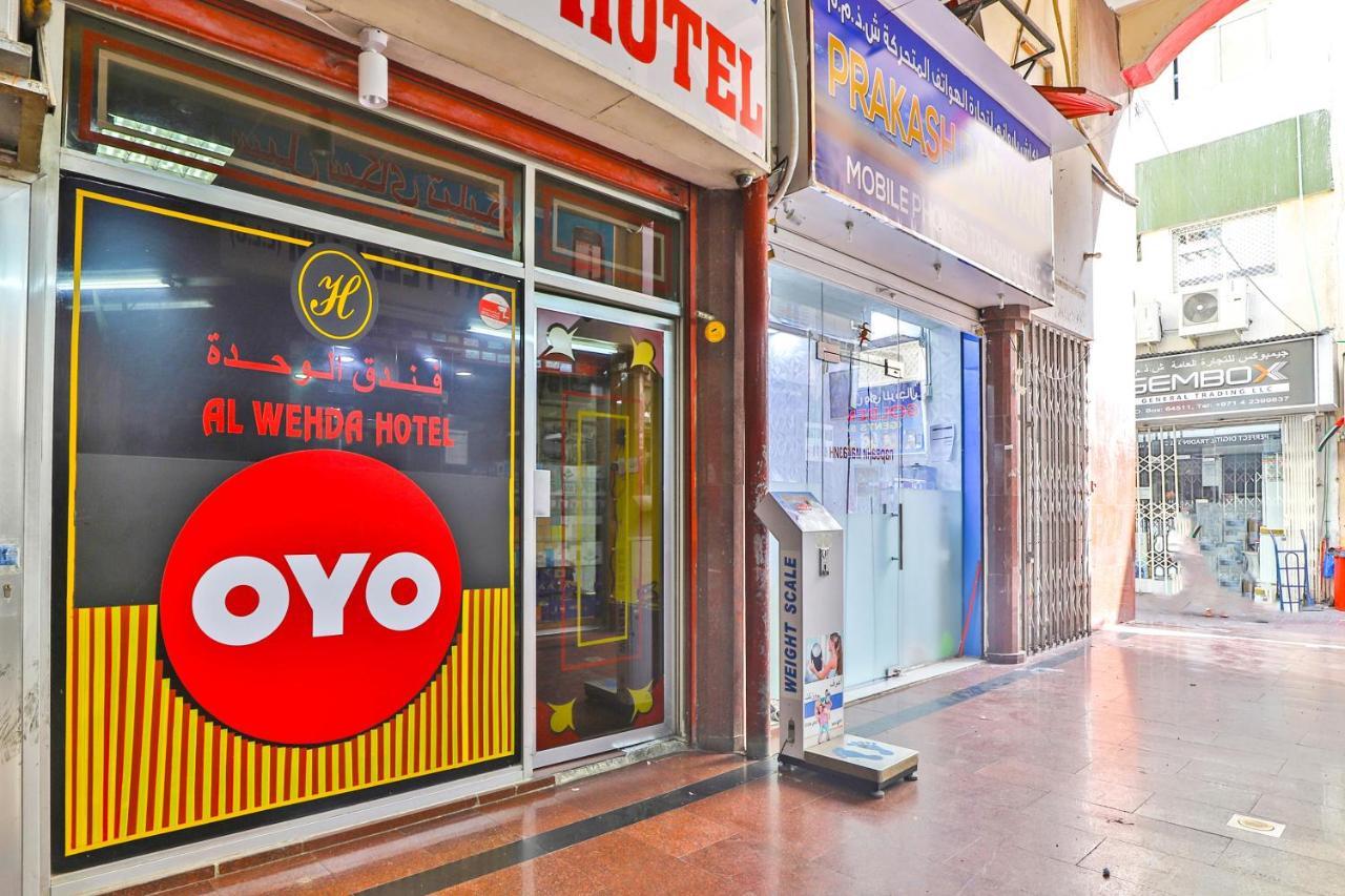Oyo 393 Al Wehda Hotel Dubaj Zewnętrze zdjęcie