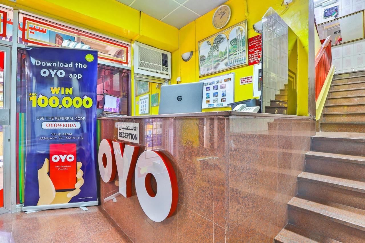Oyo 393 Al Wehda Hotel Dubaj Zewnętrze zdjęcie