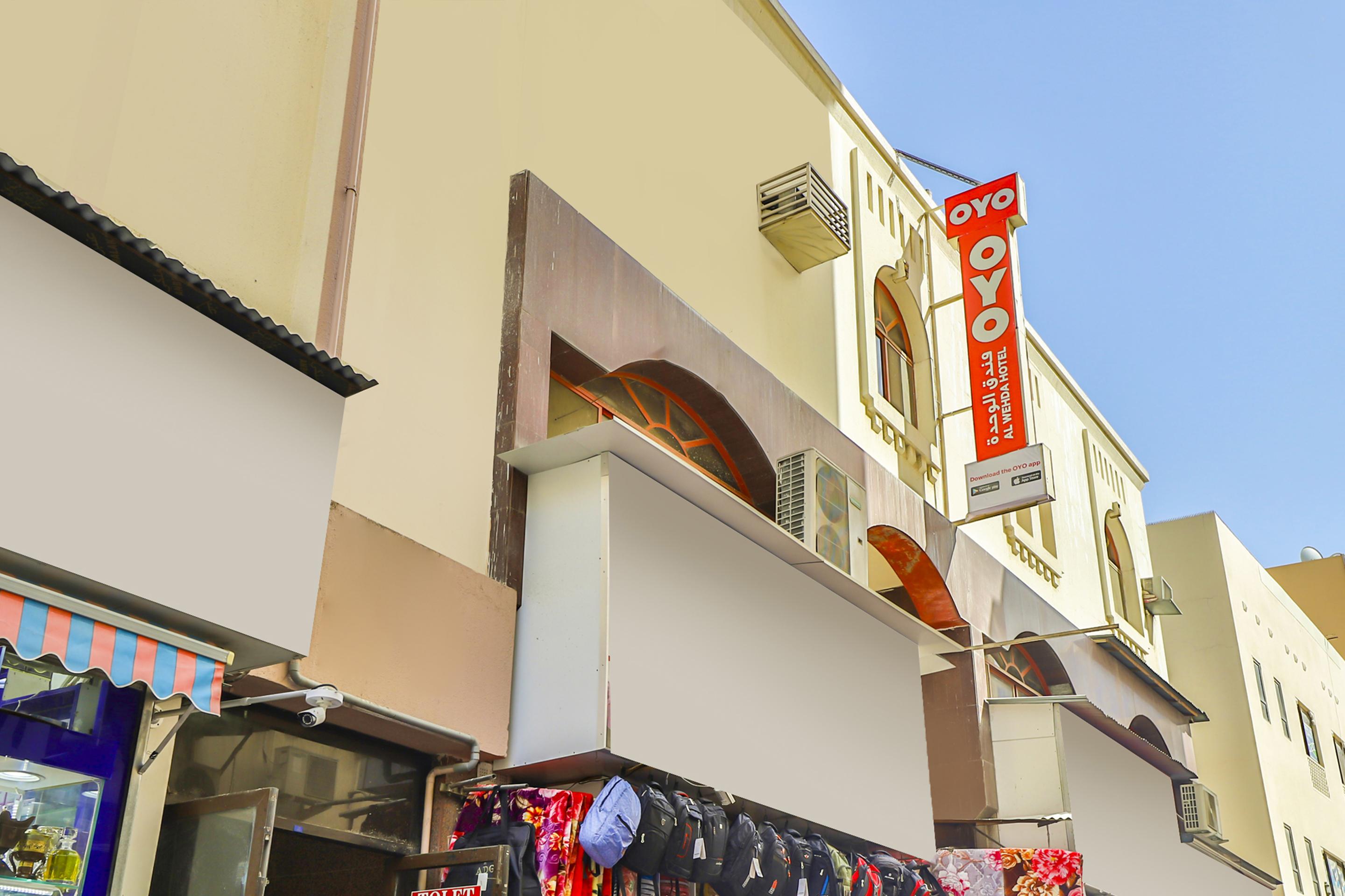 Oyo 393 Al Wehda Hotel Dubaj Zewnętrze zdjęcie